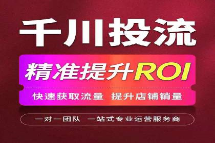 某科技公司如何通过信息流投放提升用户活跃度